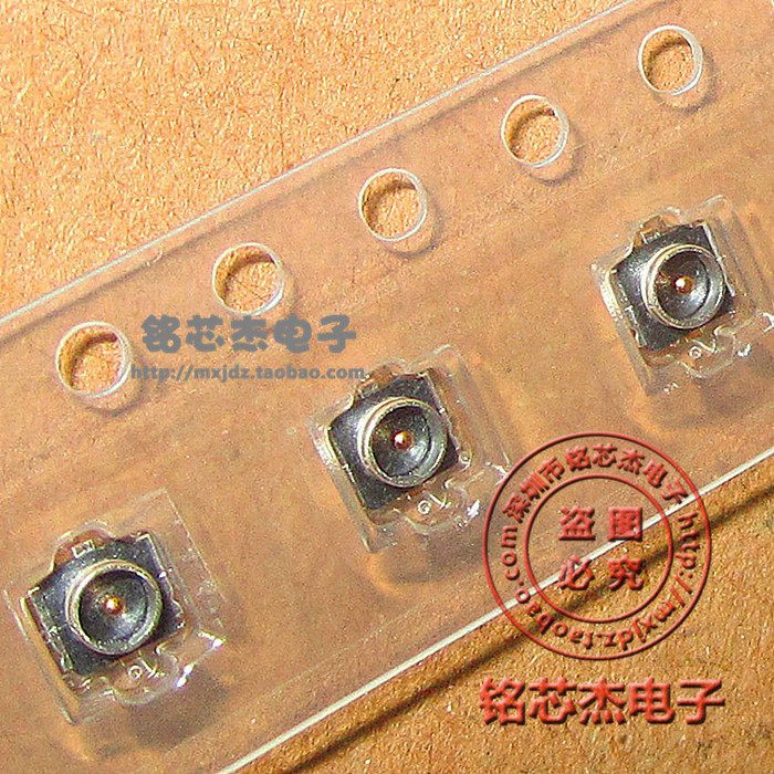 MM9329-2700RA1 coaxial connector (chip type socket) test joint phone connector