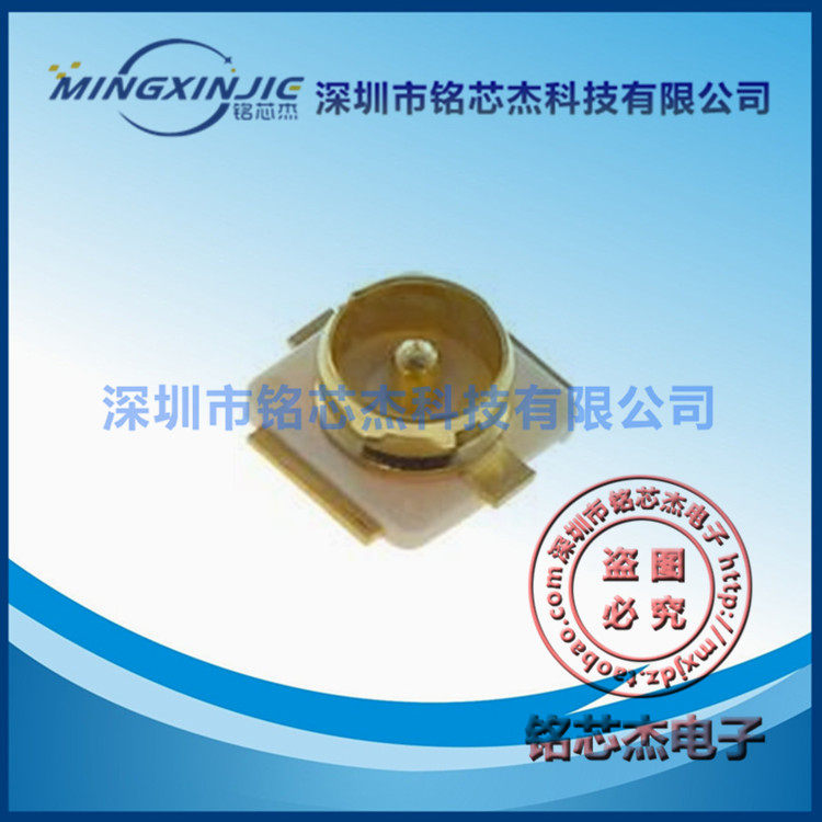 IPEX Antenna Holder IPEX 20279-001E-01 Board-end Patch Antenna holder U LF connector 