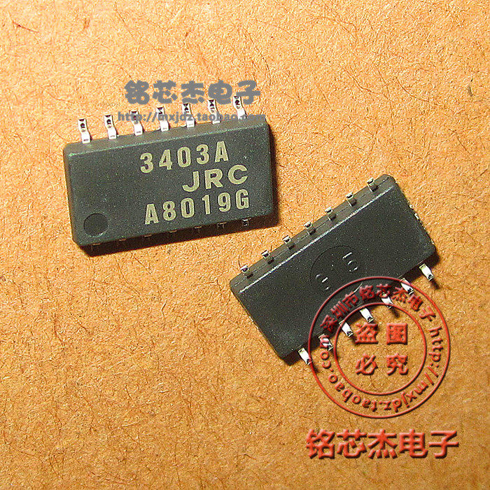 3403A JRC patch single power four-way operational amplifier NJM3403AM package SOP-14