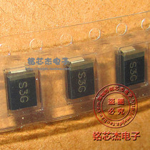 S3G patch diode 53G patch rectifier 400V3A fairing diode SMB