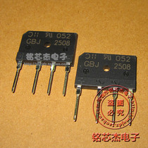 GBJ2508 25A 800V rectifier bridge stack special rectifier bridge for induction cooker Physical store spot supply