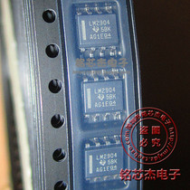 LM2904 dual transport amplifier LM2904DR patch chip SOP8 package only made original fit