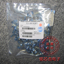 Infrared tube 5mm emission tube IR333-A infrared emission source LED 940nm Taiwan Everlight