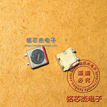 658AN-1445AJH Adjustable Inductor #658AN-1445AJH=P3 Patch adjustable inductor