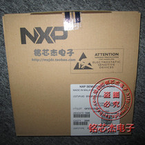 PUMZ1 patch universal transistor FTZ patch audion six-foot transistor SOT23-6 Import