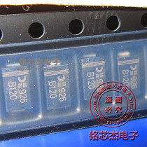 B120 diode B120-13-F SMD Schottky diode 1A20V SMA only do