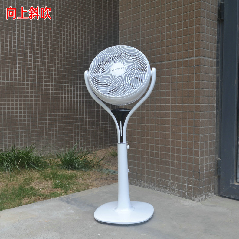 Quạt tiên phong Pu điều khiển từ xa quạt sàn mẹ và con FPS30-18ABR câm nâng Hồng hoạt động trang quạt điện - Quạt điện quạt sunhouse