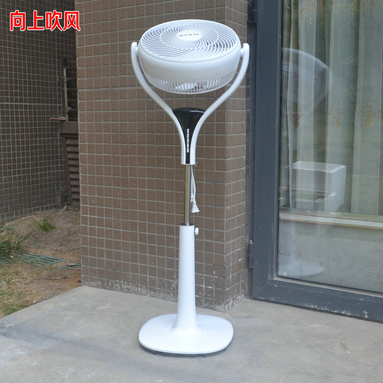 quạt treo trần Quạt tiên phong Pu điều khiển từ xa quạt sàn mẹ và con FPS30-18ABR câm nâng Hồng hoạt động trang quạt điện - Quạt điện quạt hơi nước loại nào tốt