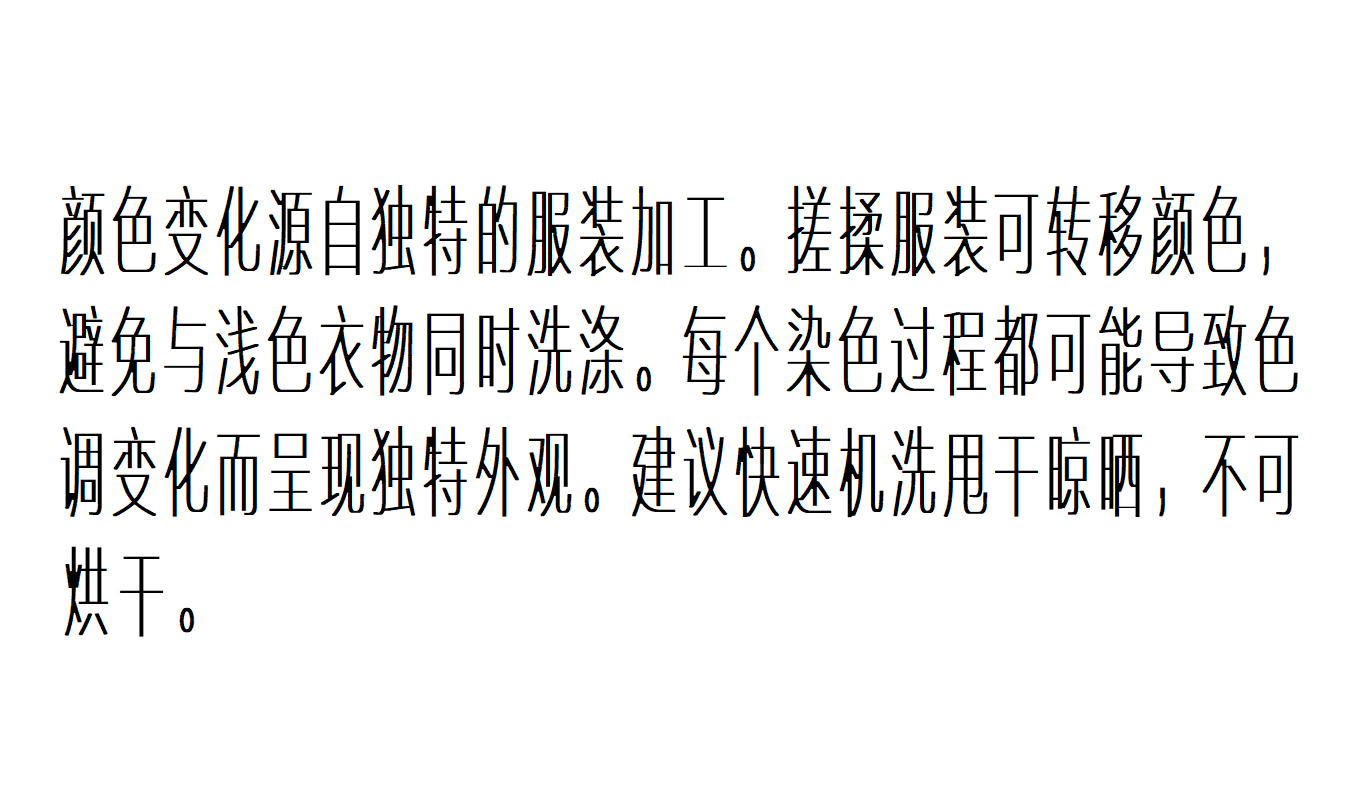 Текстура взрыв YEEZY SEASON 6 KANYE высокая улица земля цвет фонд мойка сделать старый брюки брюки 