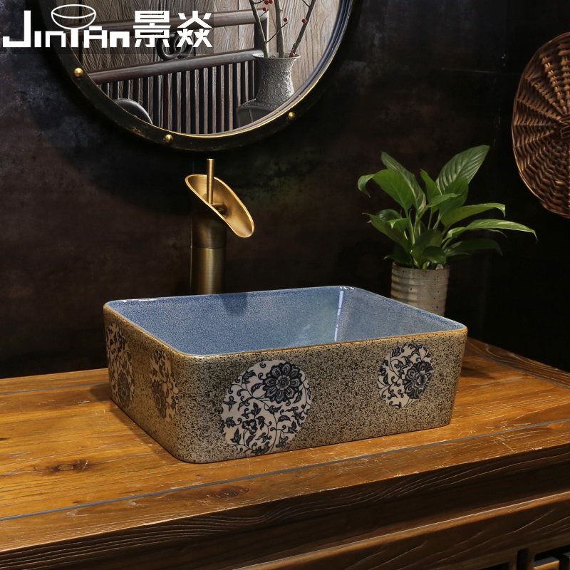 Jing Yan New Chinese Qinghua Porcelain Art Terrace Basin Small square Ceramic Washbasin Small Size Terrace Wash Basin