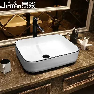 Jingyan white black edge Nordic art stage basin rectangular ceramic washbasin modern simple table wash basin