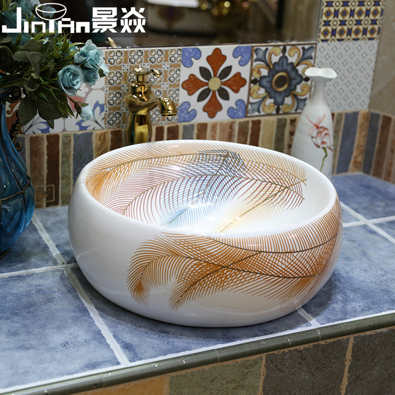 �����մ�̨����JY-51190