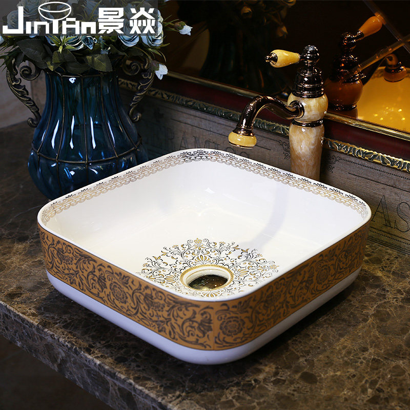 ����̨���跽��ϴ����JY-9566