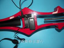 High-grade silent electronic cello player can be equipped with transmitter telescopic long bracket imported pickup