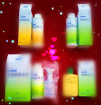 The one look at the special Chengdu production of the disinfection understands the whole country