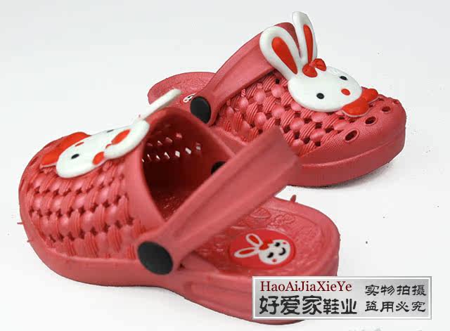 Chaussons enfants en autre pour été - semelle plastique - Ref 1020144 Image 48