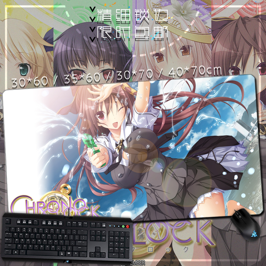 包邮紫社克洛的时钟chronoclock 城之内真琴超大鼠标垫桌垫