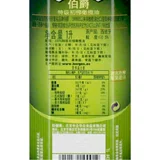 Испанское оригинальное издание издания Virgin Olive Oil 1L/1 литр потребление