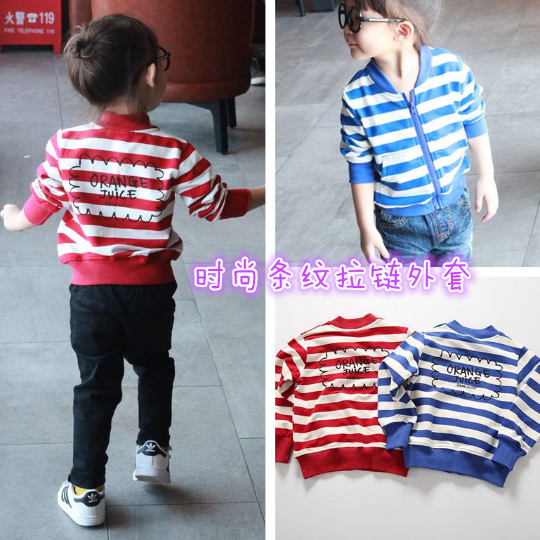 Echarpe enfant EVA BABY - Ref 2138079 Image 12