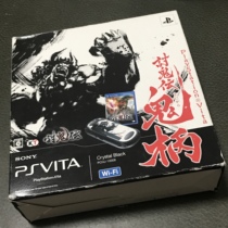 Игровая консоль Sony PSV1000 Toukiden Limited Edition оригинальный код взламываемый (совершенно новая)