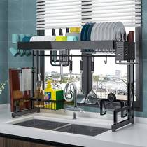 Kitchen stainless steel sink rack bowl chopsticks drain bowl rack countertop pool storage rack household dish water filter rack