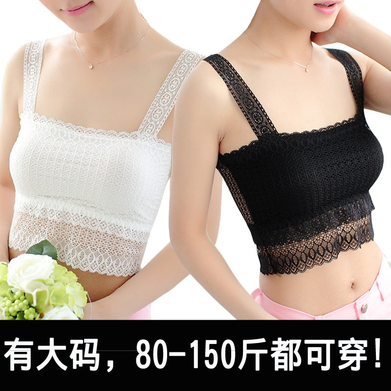 (with chest pad) lace camisole underwear wrap chest tube top short beautiful back female bottoming summer cotton bra