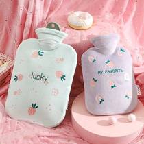 Hot water bag with water thickened explosion proof warm Palace warm waist hot compress belly warm hand bag size female student plush cute