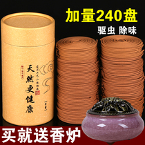 Home bedroom aromatherapy Jasmine wardrobe fragrance box perfume room cabinet fragrance men and women bedroom incense lasting