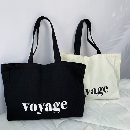 Вместительная и большая черная одежда для йоги, шоппер подходит для мужчин и женщин, льняная сумка