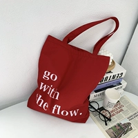 Иди с красной сумкой Flow