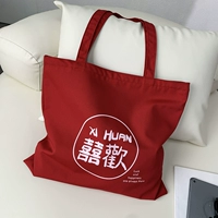 Холщовая сумка Joy-красного цвета