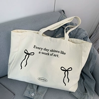 Большая сумка для писем с лентой (улучшенный плечевой ремень)