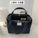 Японский маленький джинсовый портативный ланч-бокс, небольшая сумка для выхода на улицу, экологичный тканевый мешок