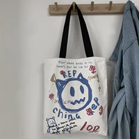 Маленький Демон Белый