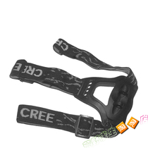 Telescopic headlight headgear T6 headlight headband L2 headlight headband L2 headlight headband universal headlight headband