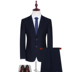 Bộ đồ vest nam ba mảnh phù hợp với Slim Hàn Quốc kinh doanh chuyên nghiệp váy đầm phù rể phù hợp với chú rể váy cưới quần baggy nam Suit phù hợp