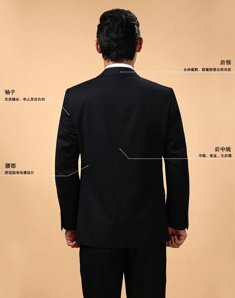 Costume homme TAIKONGSHU 100% Polyester pour automne - Ref 1569483 Image 26