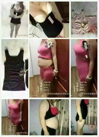 Corset amincissant abdomen - Ref 701520 Image 14