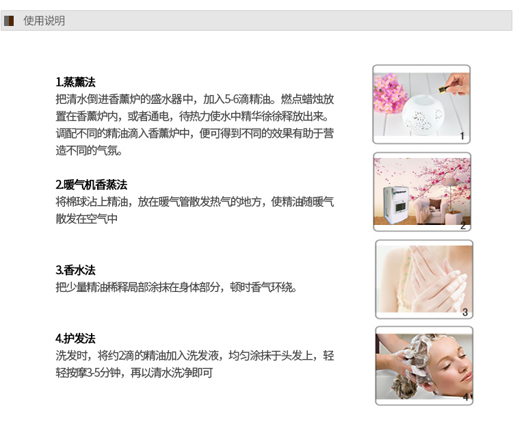 trầm hương cảnh Tinh dầu thơm Yaxiangju 3ml Gói kinh nghiệm Tinh dầu trị liệu Tinh dầu thơm Đèn tinh dầu Ánh sáng độ ẩm - Sản phẩm hương liệu nhang nụ trầm hương