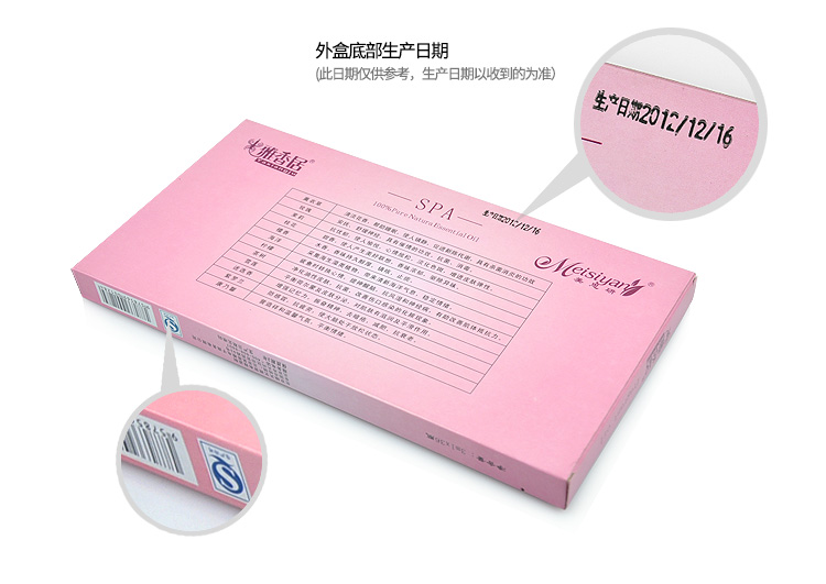 trầm hương cảnh Tinh dầu thơm Yaxiangju 3ml Gói kinh nghiệm Tinh dầu trị liệu Tinh dầu thơm Đèn tinh dầu Ánh sáng độ ẩm - Sản phẩm hương liệu nhang nụ trầm hương