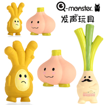 Q-monster pet natural latex sound interesting simulation vegetable onion ginger garlic small and medium large dog toy