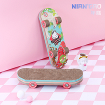 Rice cake NianGao large creative skateboard cat scratch wear-resistant corrugated cardboard grinding claw cat toy supplies