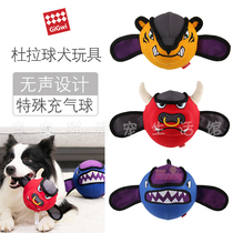 GiGwi expensive for pet dogs inflatable balloon-resistant Dula ball small and medium-large dog interactive relief toys