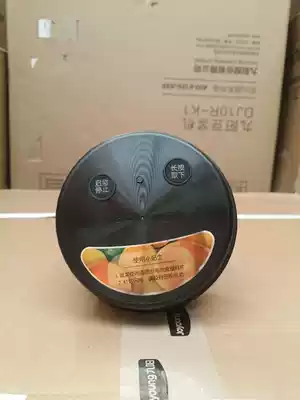 Joyoung Jiuyang broken wall cooking machine accessories Y25 Y32 35 vacuum pump other separate bottom cover