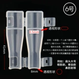 Кисть, защитная крышка, защитный чехол, пылезащитная крышка, трансформер, защитная система хранения, щетка