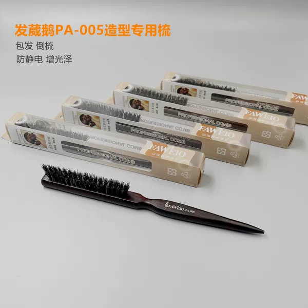 Товары от 混合美容专供商场