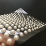 Клейкая креативная наклейка из жемчуга для макияжа глаз, белый аксессуар