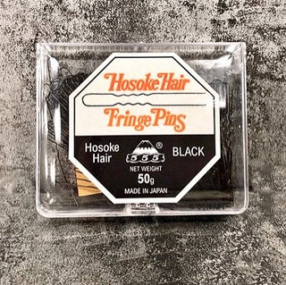 Japan 555u type clip pin steel clip invisible