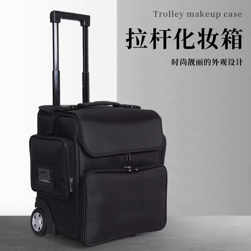 Hair Styling Tools, Tattoo and Makeup Rolling Case, Large Roller, Oxford Cloth, Waterproof and Wear-Resistant Storage Box, Large Capacity
