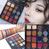 Imagic16 Цветовой поток диск поляризация ins ultra -fire douyin net red inde hadk matte gearl light light world makeup